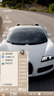 送给喜欢的朋友们欣赏。