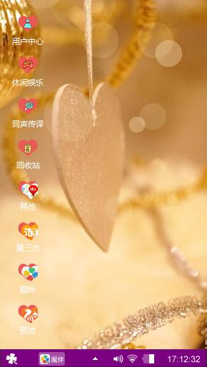 阿狸