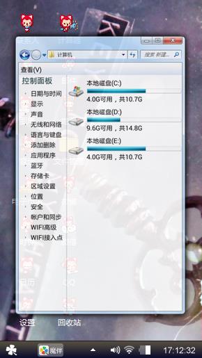 爱情