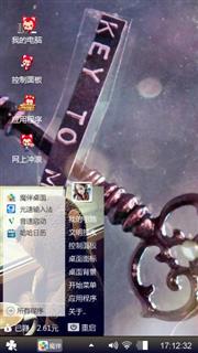 爱情