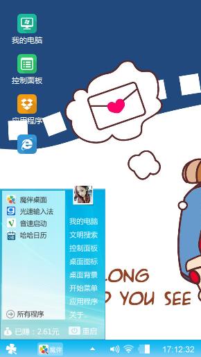 阿里
