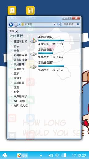 阿里
