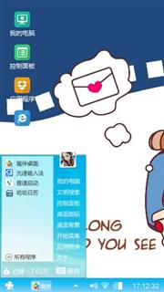 阿里