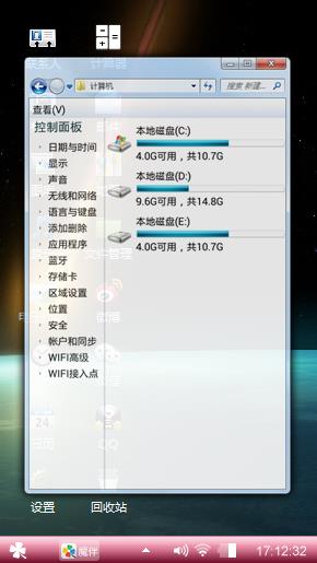 极光