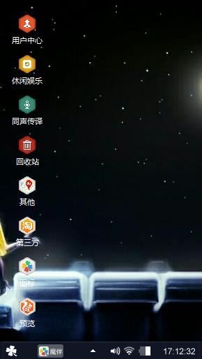 黑夜