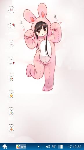 卡哇伊