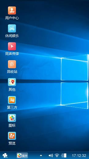 win10