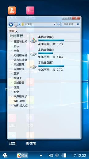 win10
