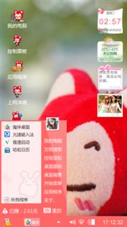 阿狸