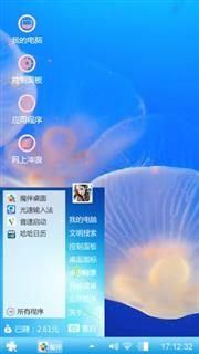 水母