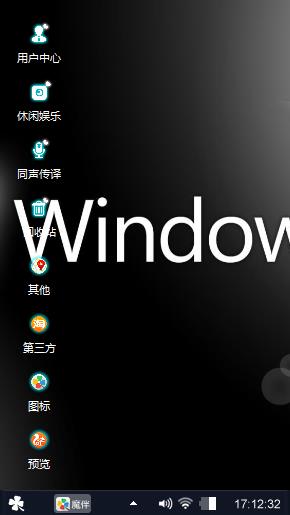 静默