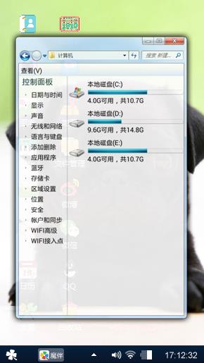小狗狗