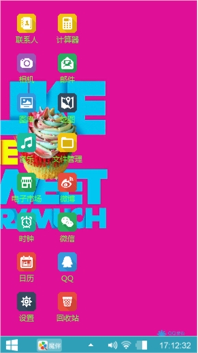 win8