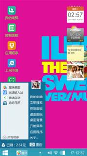 win8