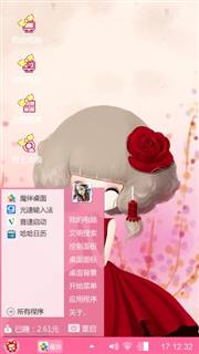 自由的女孩她很美丽善良