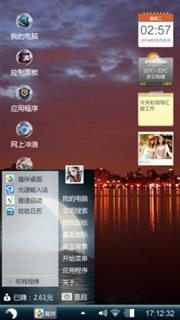 波哥不滴