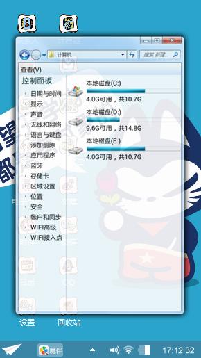 good