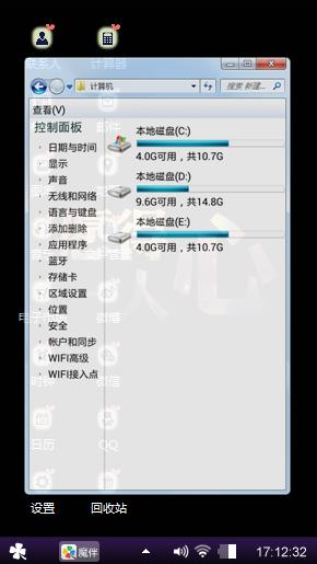 愿得一人心