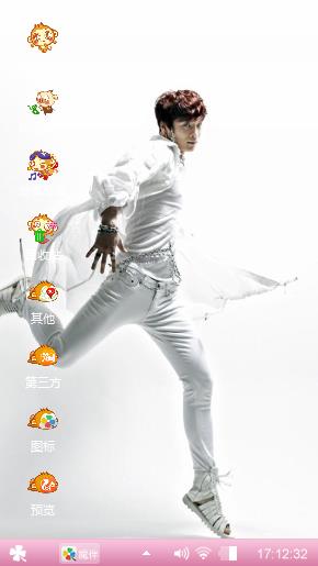 白衣少年