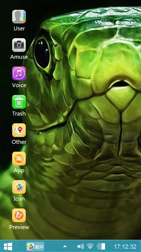 Win_IOS?