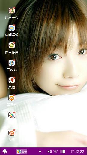 小美女小美女小美女