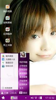 小美女小美女小美女