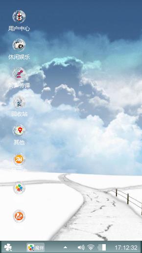 简约风格