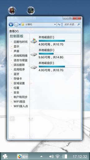 简约风格