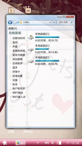 不后悔