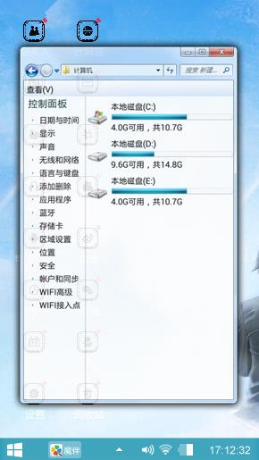 一次就好