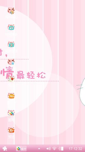 蓝兰
