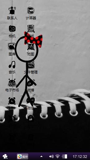 伤感心情