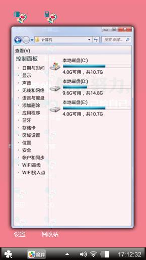 嗯嗯嗯嗯嗯嗯