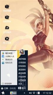 lol兔女郎