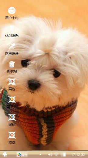 么么哒