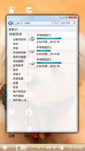 么么哒