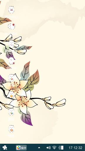 白色花开