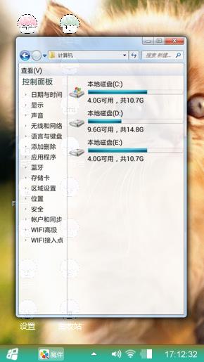 喵呜