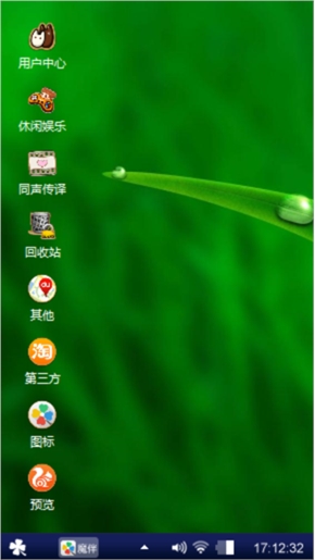 大惊失色金敬姬包