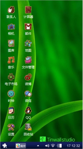 大惊失色金敬姬包