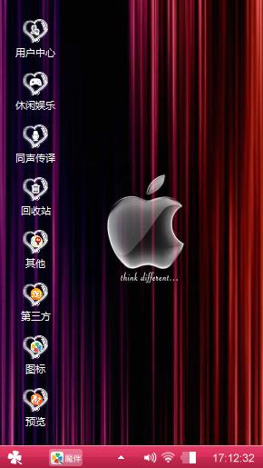 阿文制作