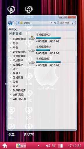 阿文制作