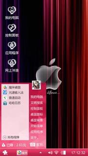 阿文制作