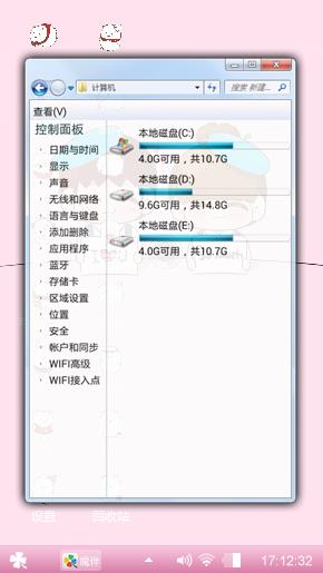 萌小q