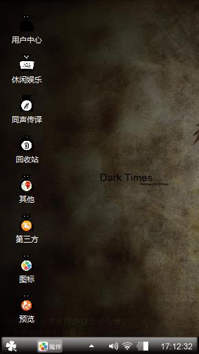 火影三人组