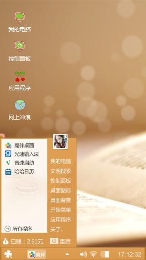卡其色