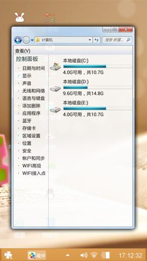 卡其色