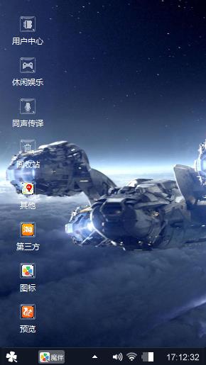 普罗米修斯