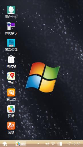 Windows 7