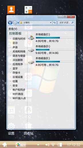 Windows 7